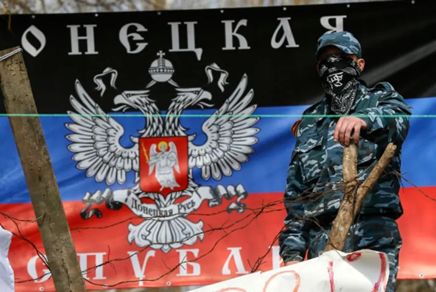 Капитал - ДНР не признает выборы президента Украины