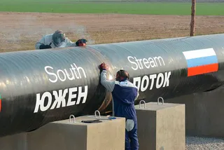 Капитал - Венгрия не будет прекращать работы по Южному потоку