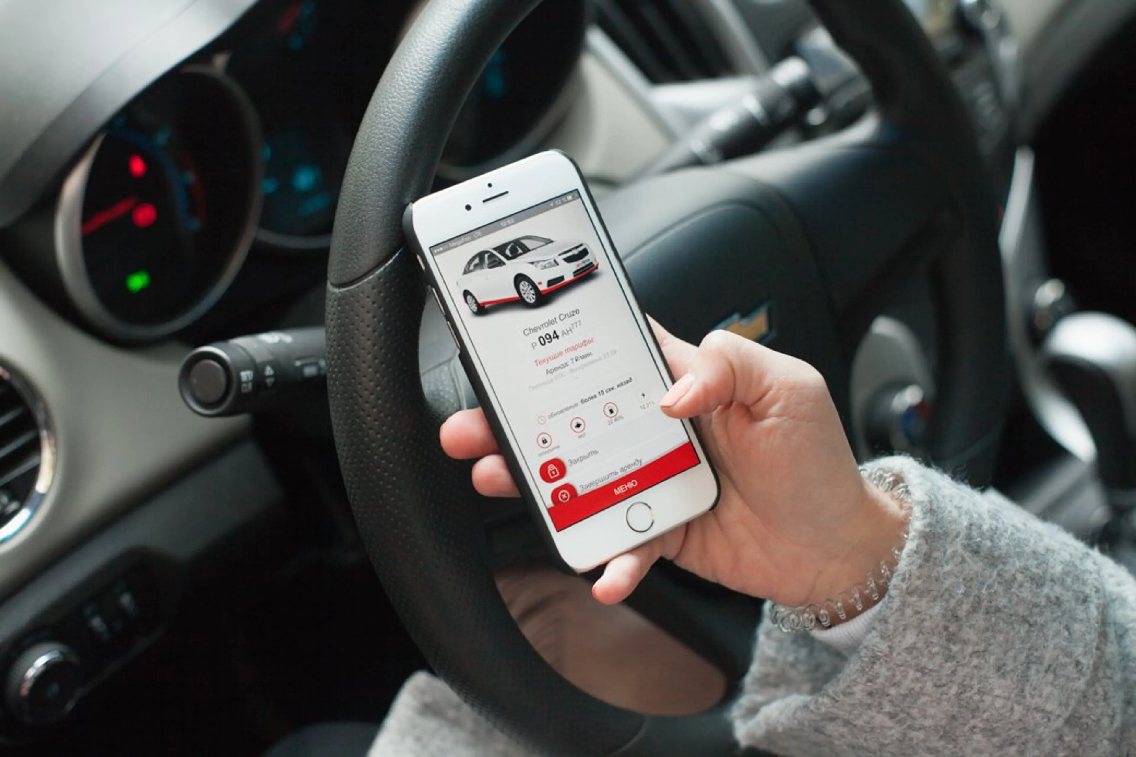 Капитал - Daimler и BMW объединяют каршеринговые сервисы