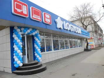 Логиком намерен занять в Altyn bank $5,7 млн