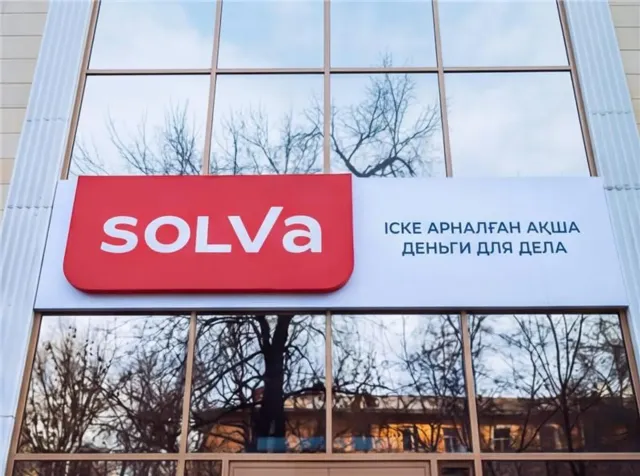 Фото: МФО ОнлайнКазФинанс 