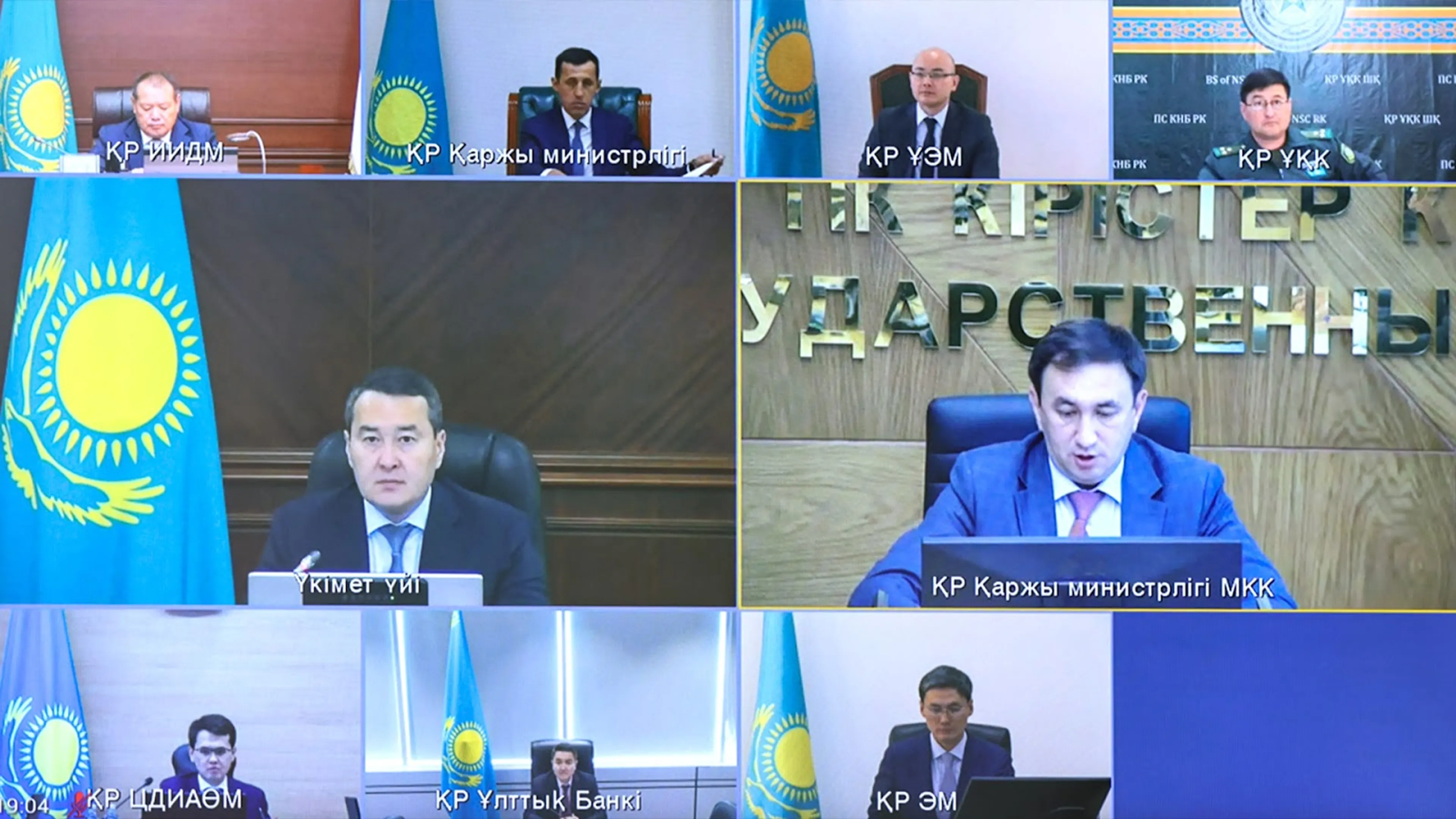 Капитал - Модернизацию пограничных пунктов пропуска проведут в два этапа