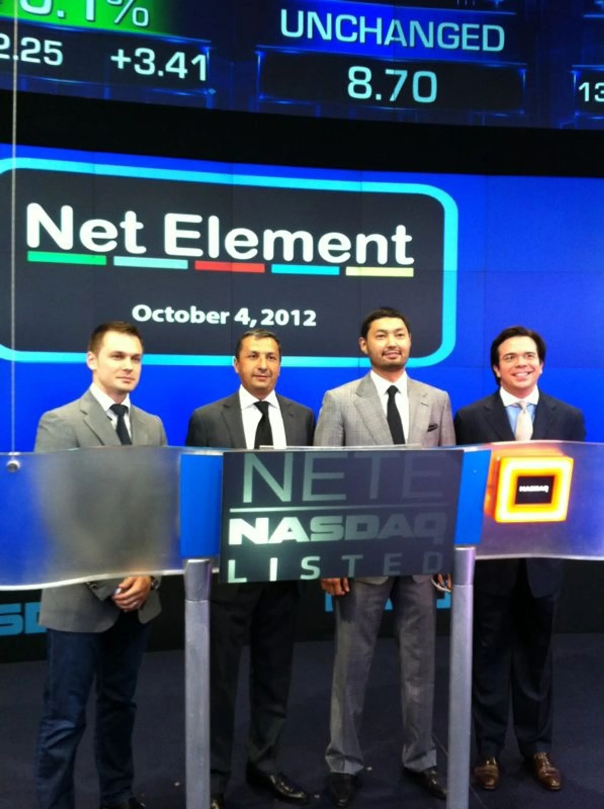 Капитал - Впервые казахстанцы на NASDAQ