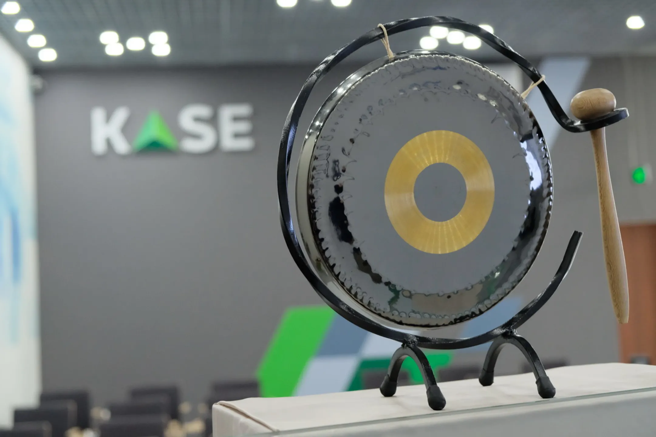 На KASE оживился рынок ценных бумаг - Image Kapital.kz