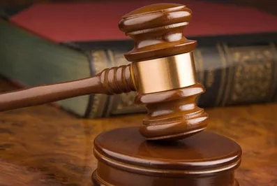 Процедура начального этапа досудебного расследования