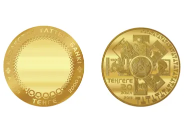В РК выпускают монету номиналом 100 тыс. тенге