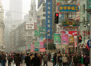 Капитал - В секторе услуг Китая замедление роста