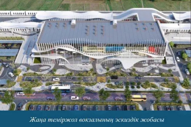 Фото: акимат Мангистауской области 