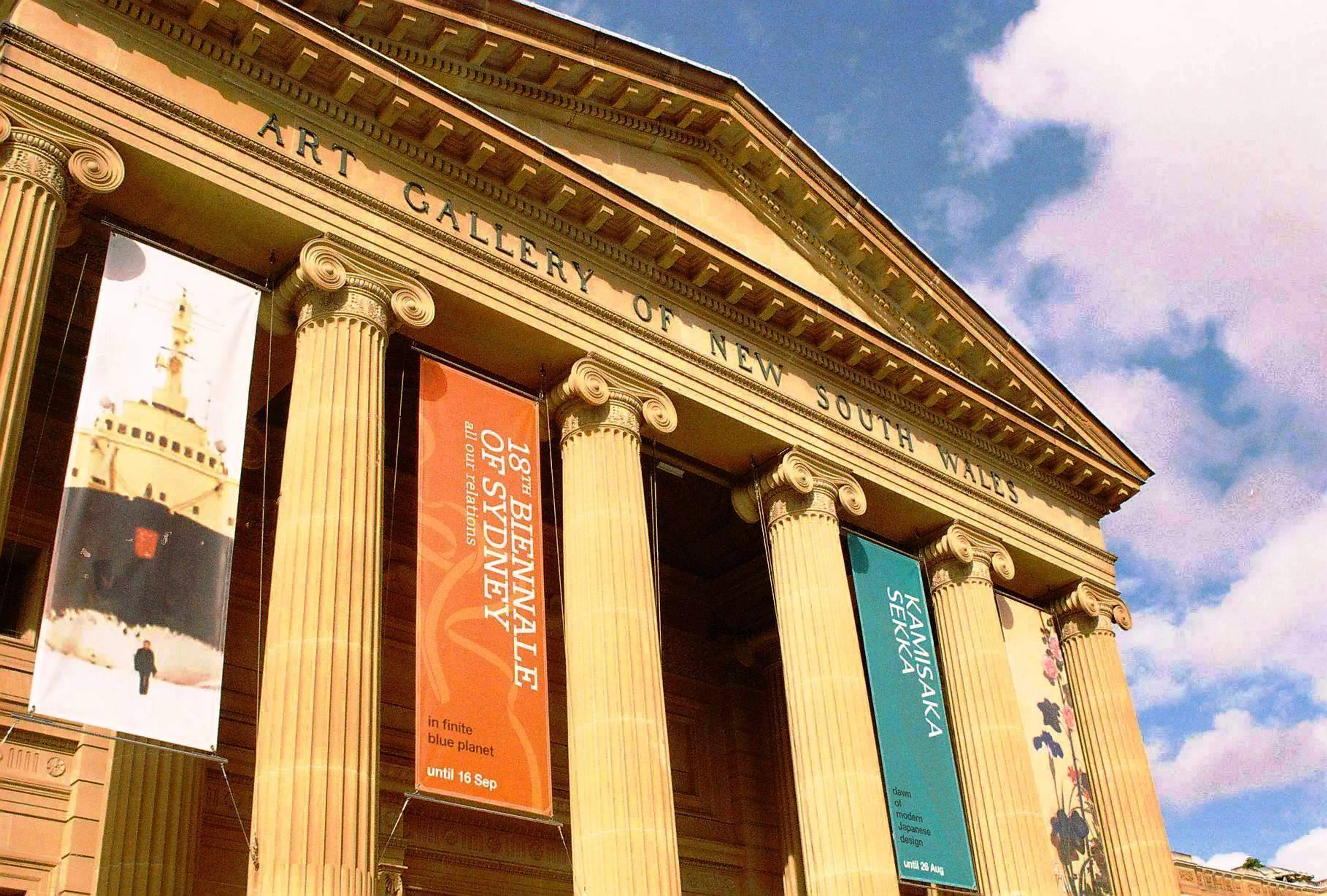 Капитал - Как сэкономить на музеях