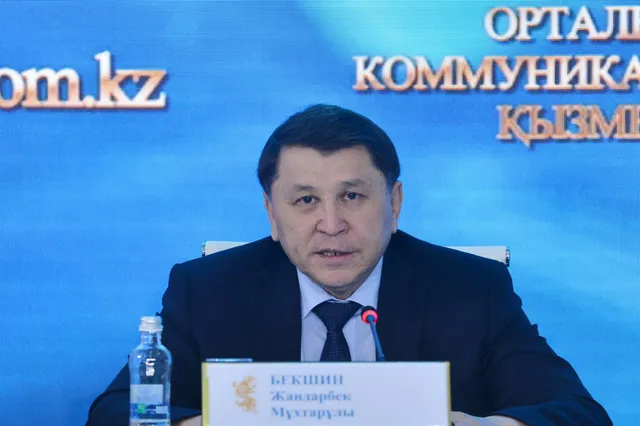 Изображение Kapital.kz