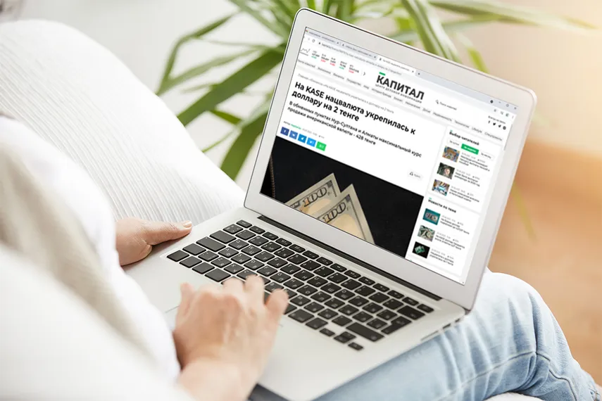 Капитал - Пять интересных статей недели на Kapital.kz 2021-08-28