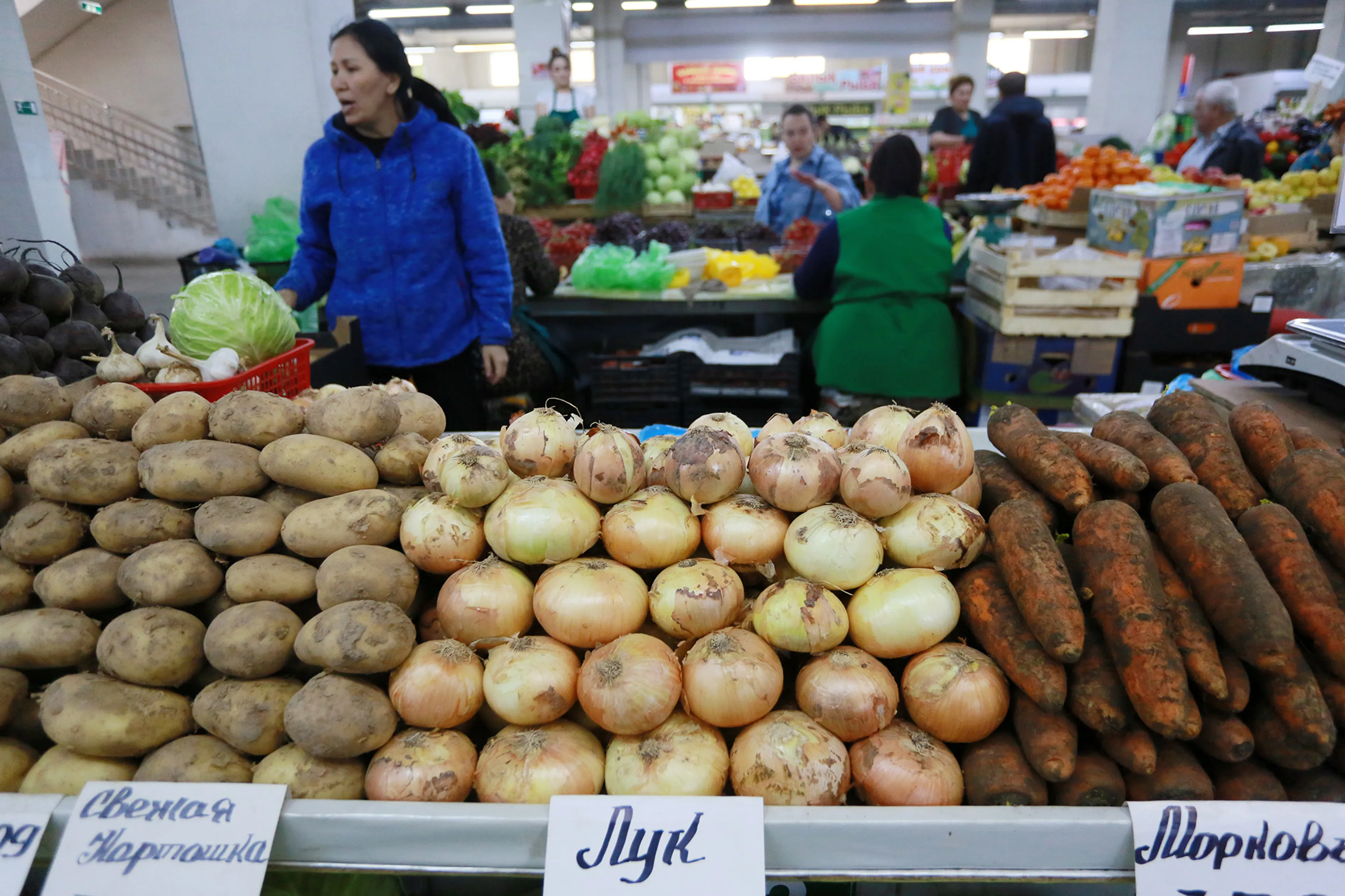 Фото: Руслан Пряников