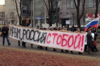 Капитал - В Крыме приняли решение о вступлении в состав России