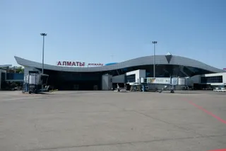 Капитал - В аэропорту Алматы duty free временно не работает