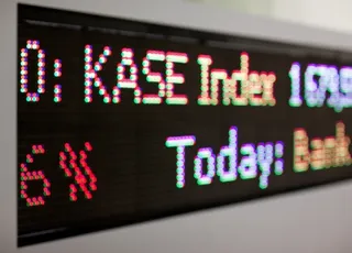 Капитал - Даму и KASE обсуждают возможность субсидирования выпуска корпоративных облигаций