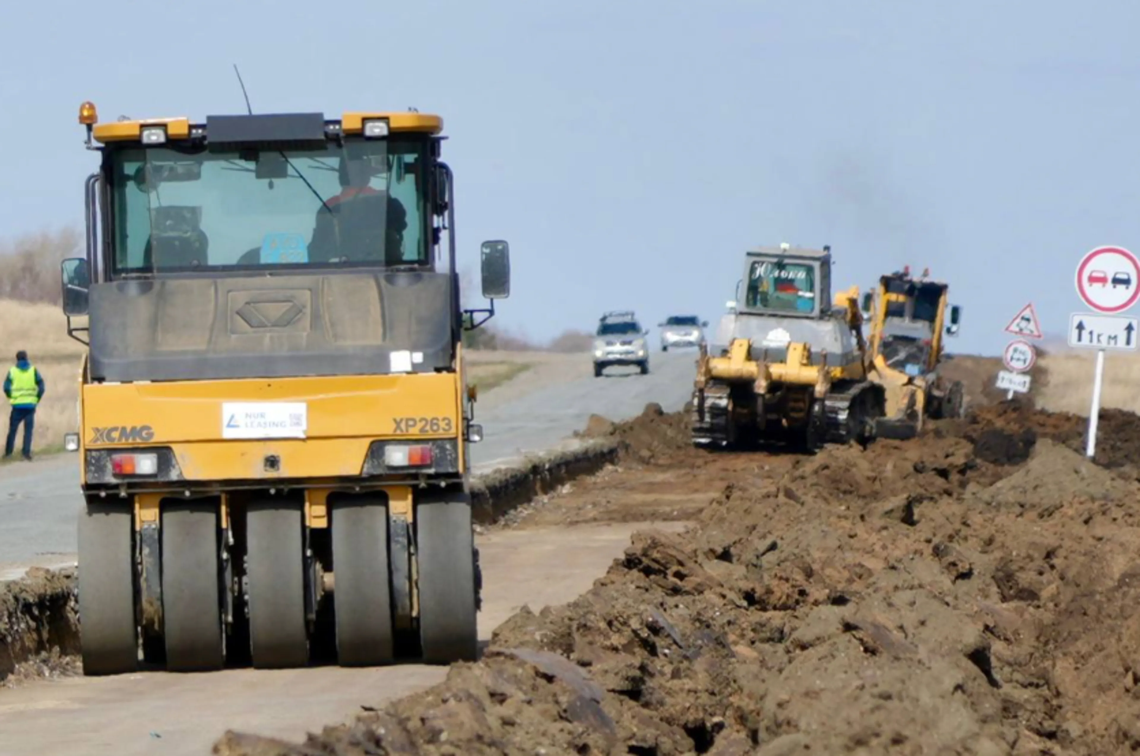 Фото: Министерство транспорта РК 