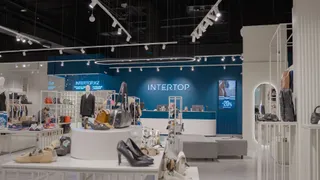 Фото: пресс-служба INTERTOP 