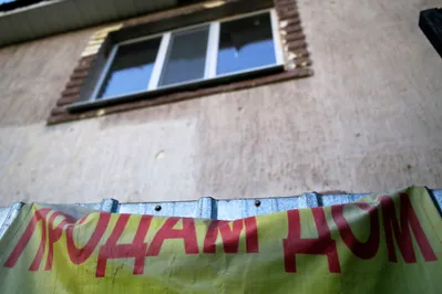 Фото: Руслан Пряников