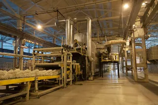 Капитал - В РК три года не могут построить завод по производству минераловатных плит