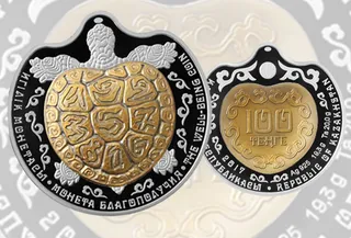 Капитал - Национальный банк выпустил монету благополучия