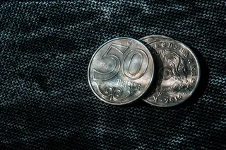 Капитал - Торги закрылись на отметке 385 тенге за доллар