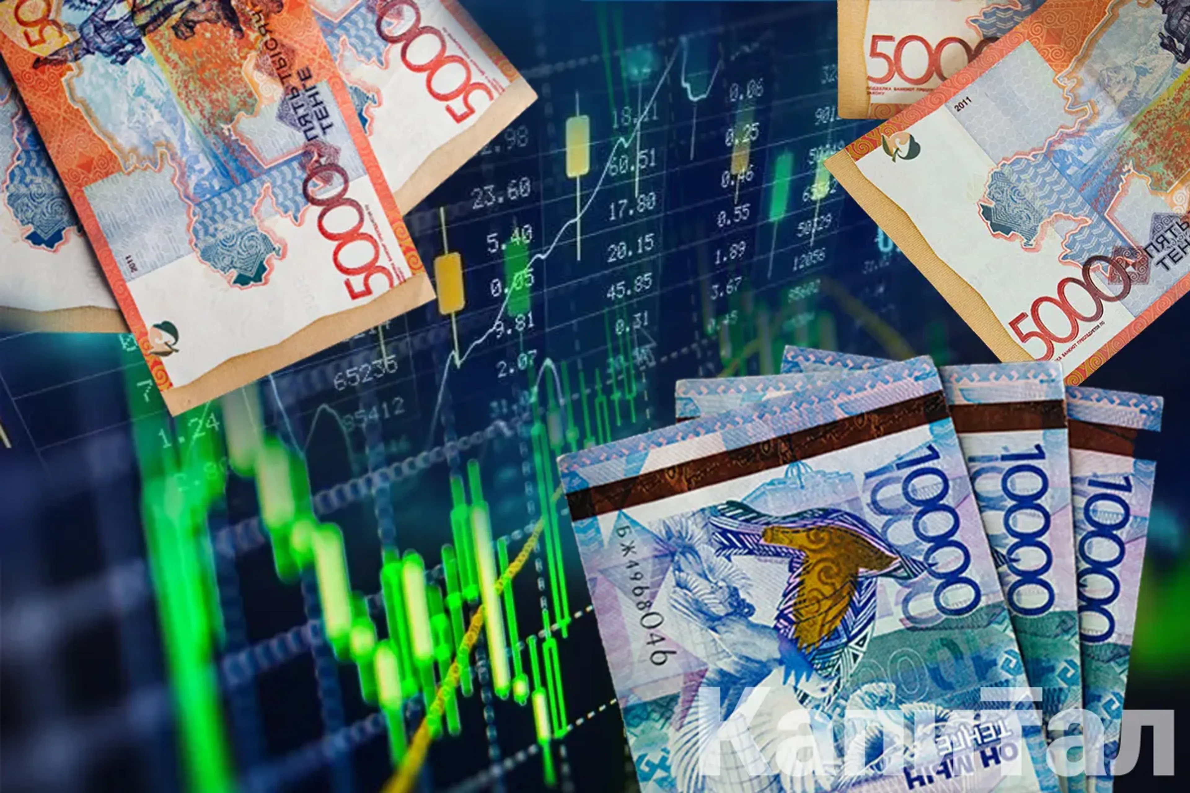 Капитал - Сохранит ли Нацбанк базовую ставку в мае