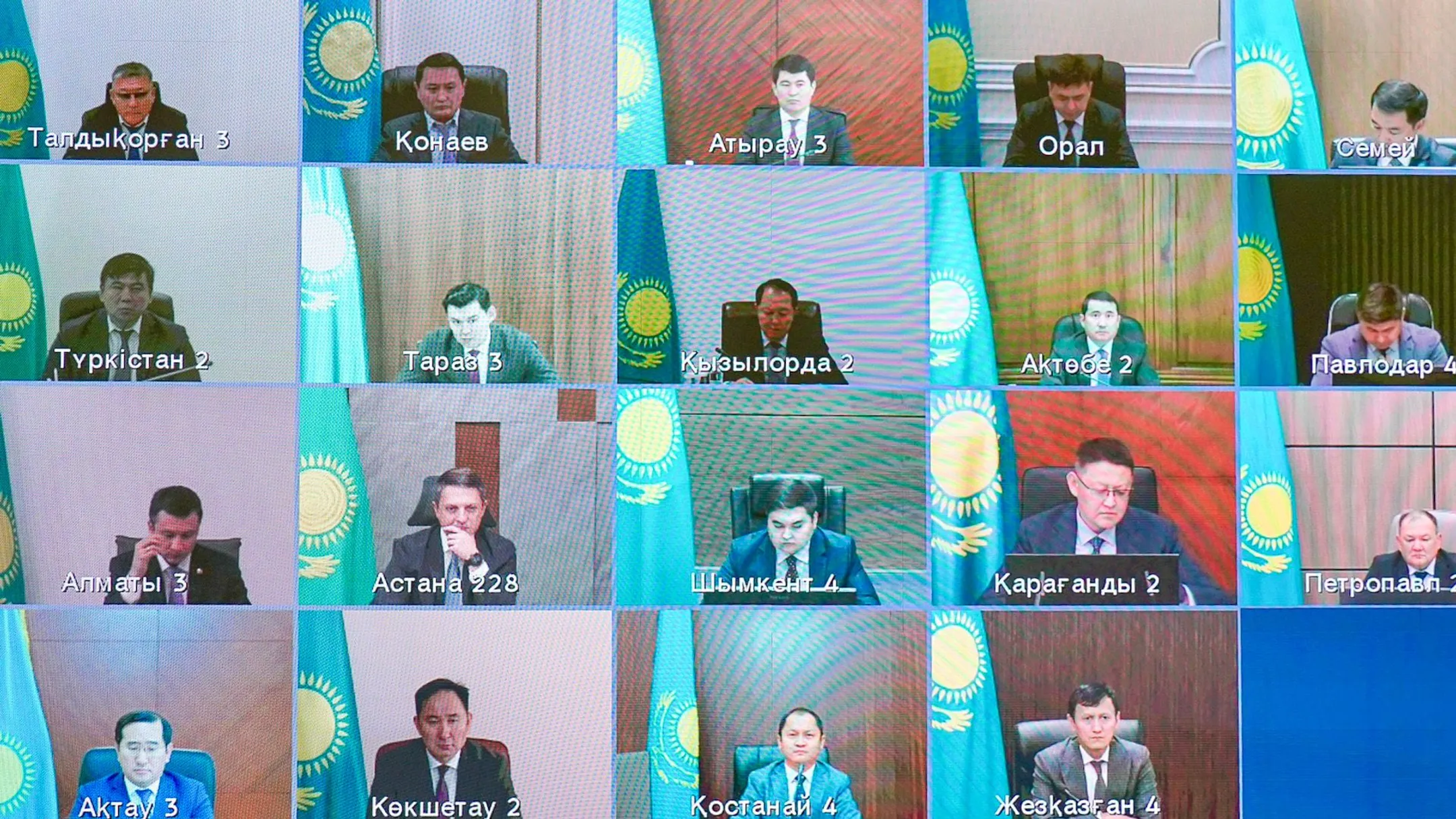 Изображение Kapital.kz