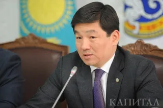Капитал - Бауыржан Байбек перечислил преимущества Алматы для бизнеса