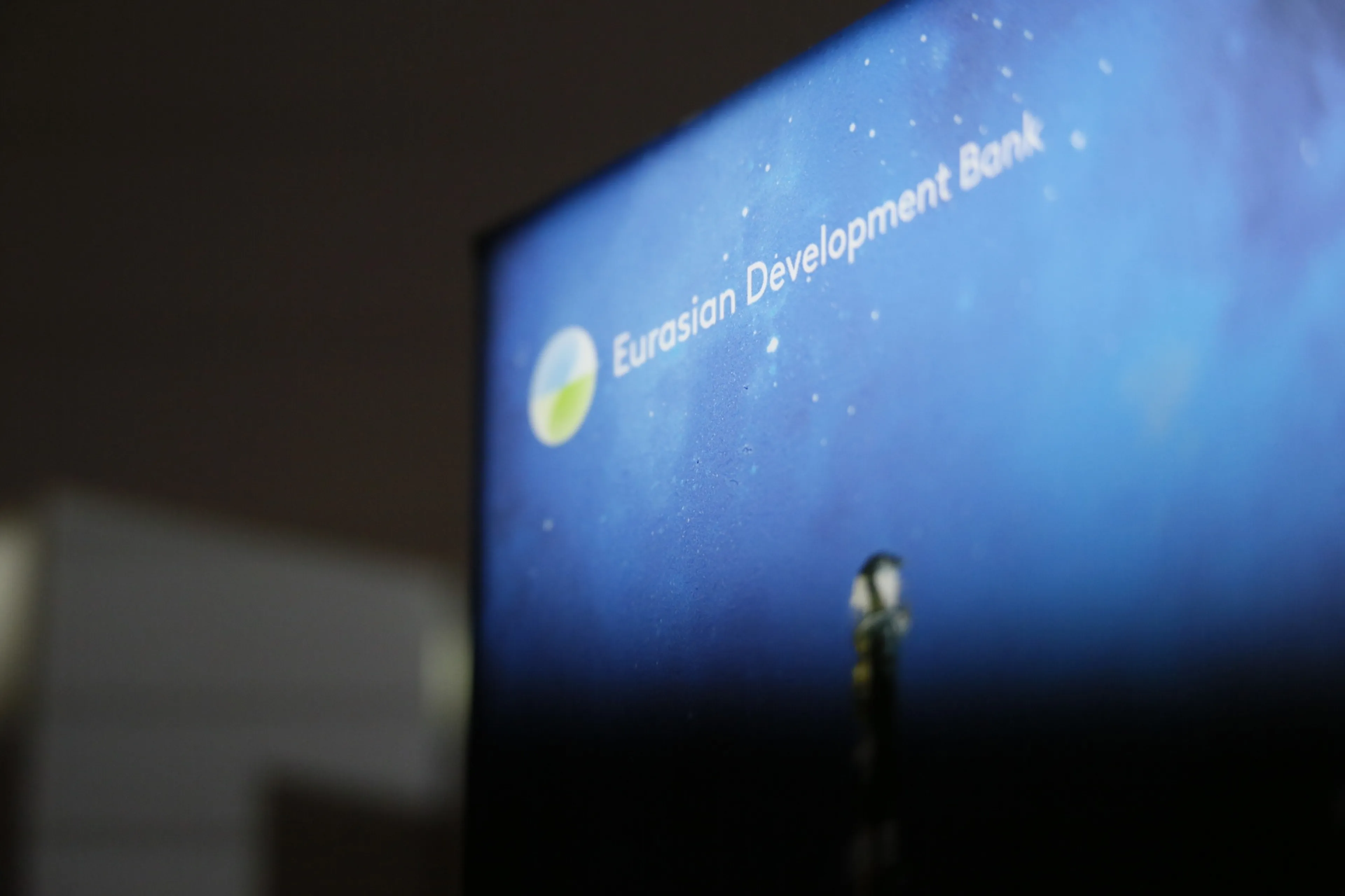 Фото: Руслан Пряников