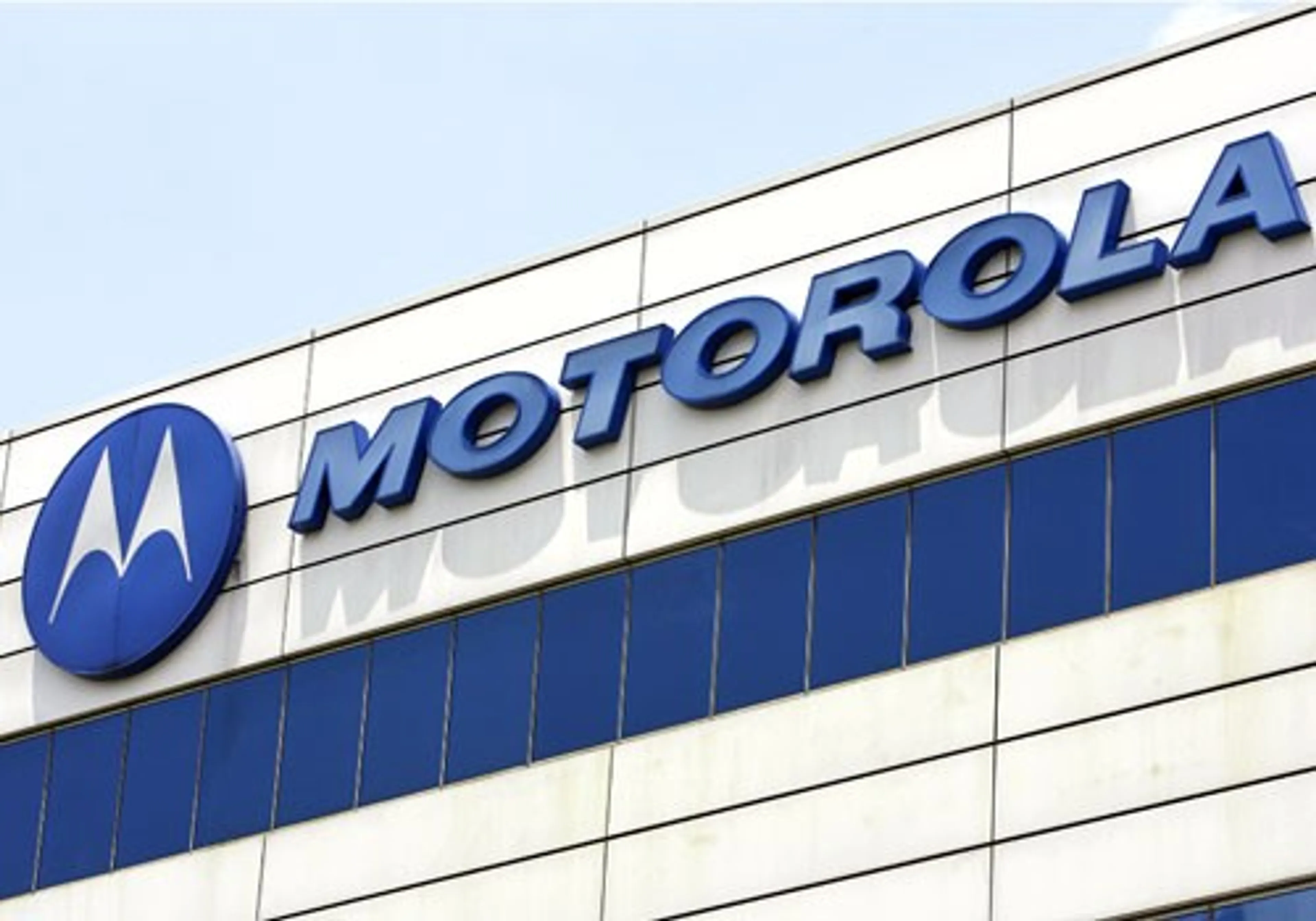 Капитал - Motorola Mobility сократит 20% сотрудников
