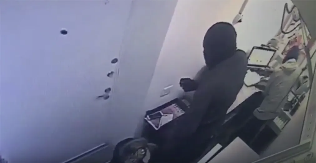 Капитал - В Алматинской области ограбили филиал Kaspi Bank