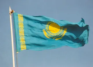 Капитал - Инновационные знаки интеграции