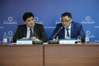 Капитал - Реестр квалифицированных поставщиков