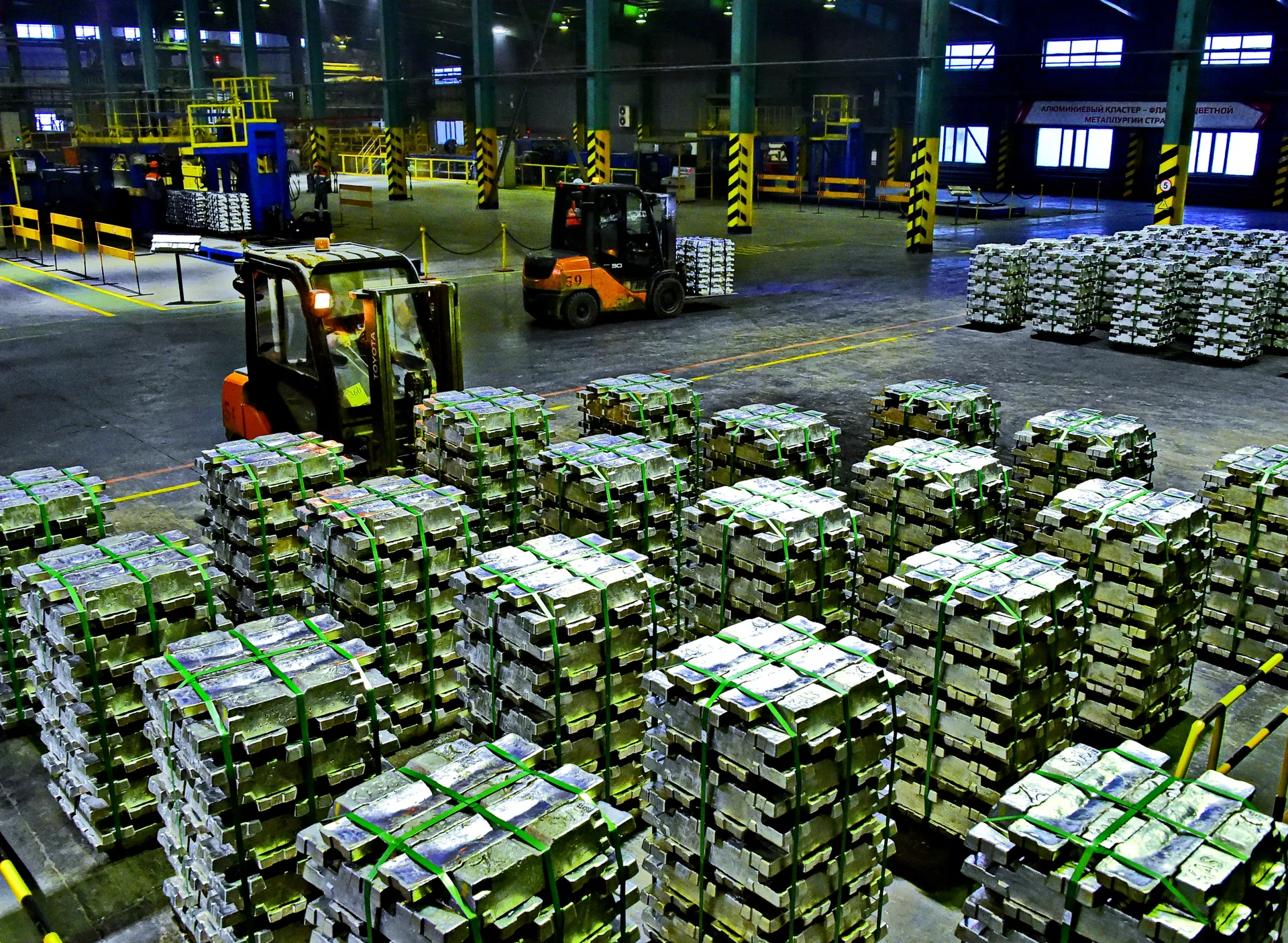 Капитал - В Павлодарском регионе создается алюминиевый кластер