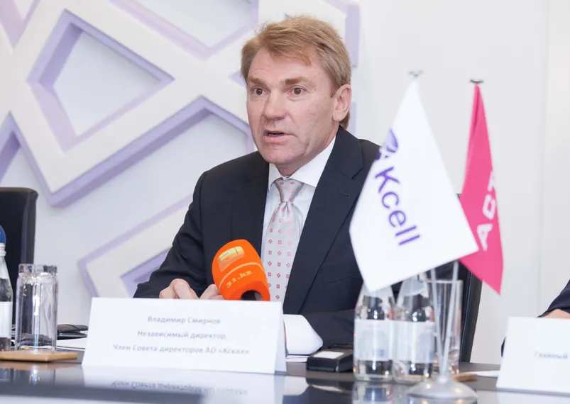 Капитал - Владимир Смирнов стал независимым директором Кселл