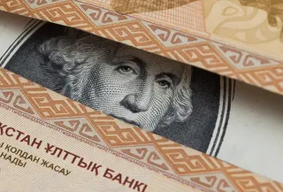 Капитал - За неделю нацвалюта подешевела на 1,49 тенге