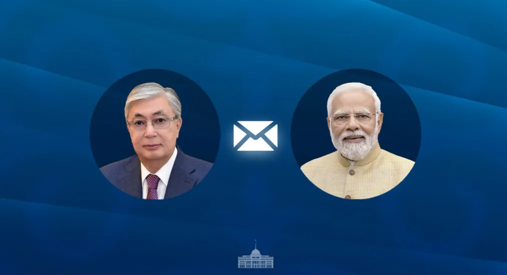 Фото: Акорда