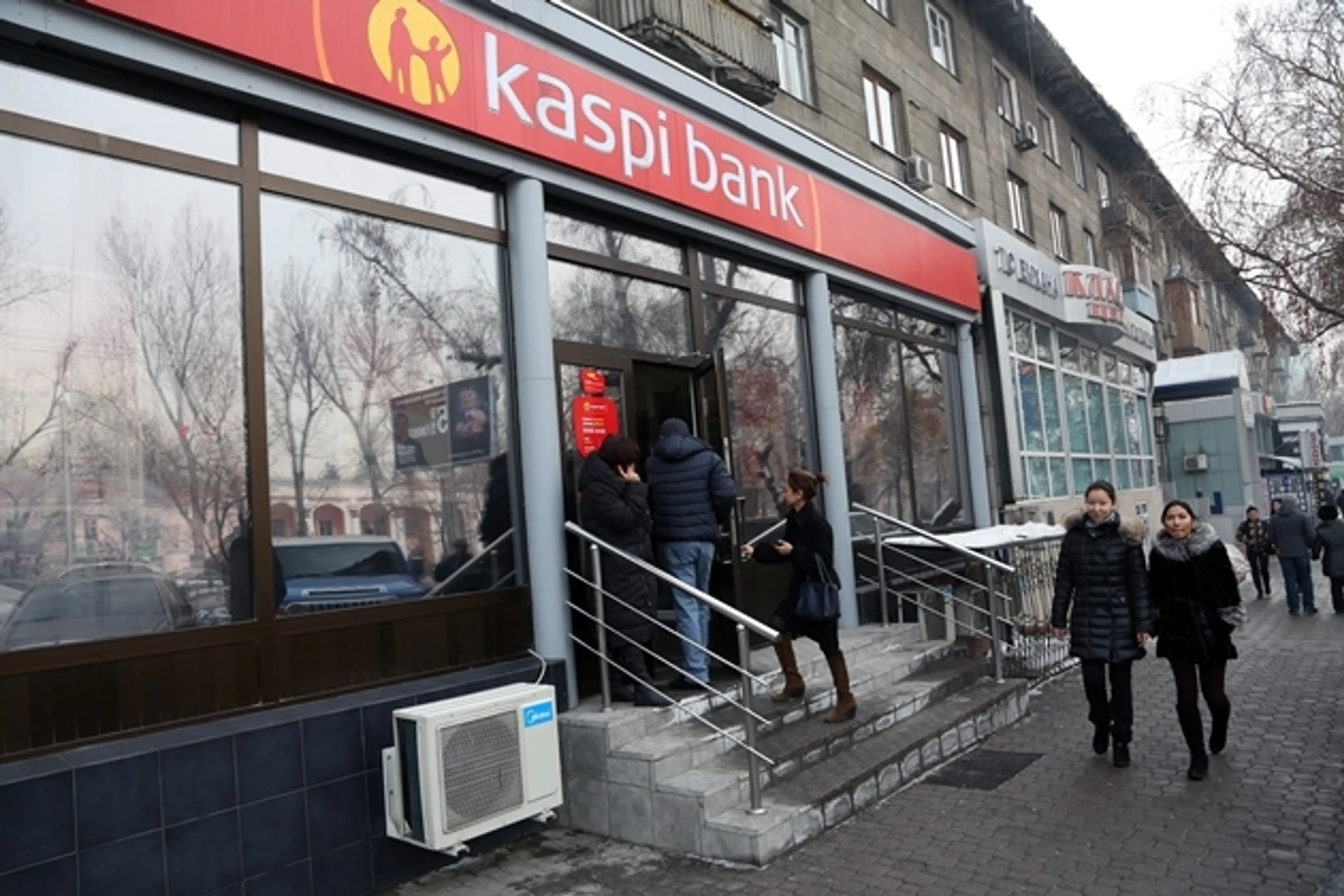 Капитал - Почему население поверило в банкротство банков?