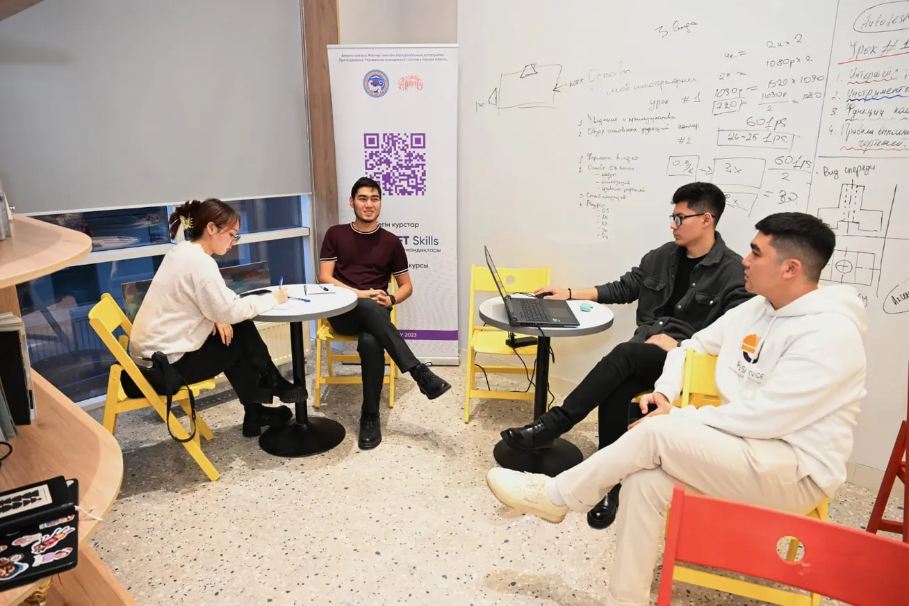 В Алматы открыли комьюнити-центр для молодежи - фото kapital.kz