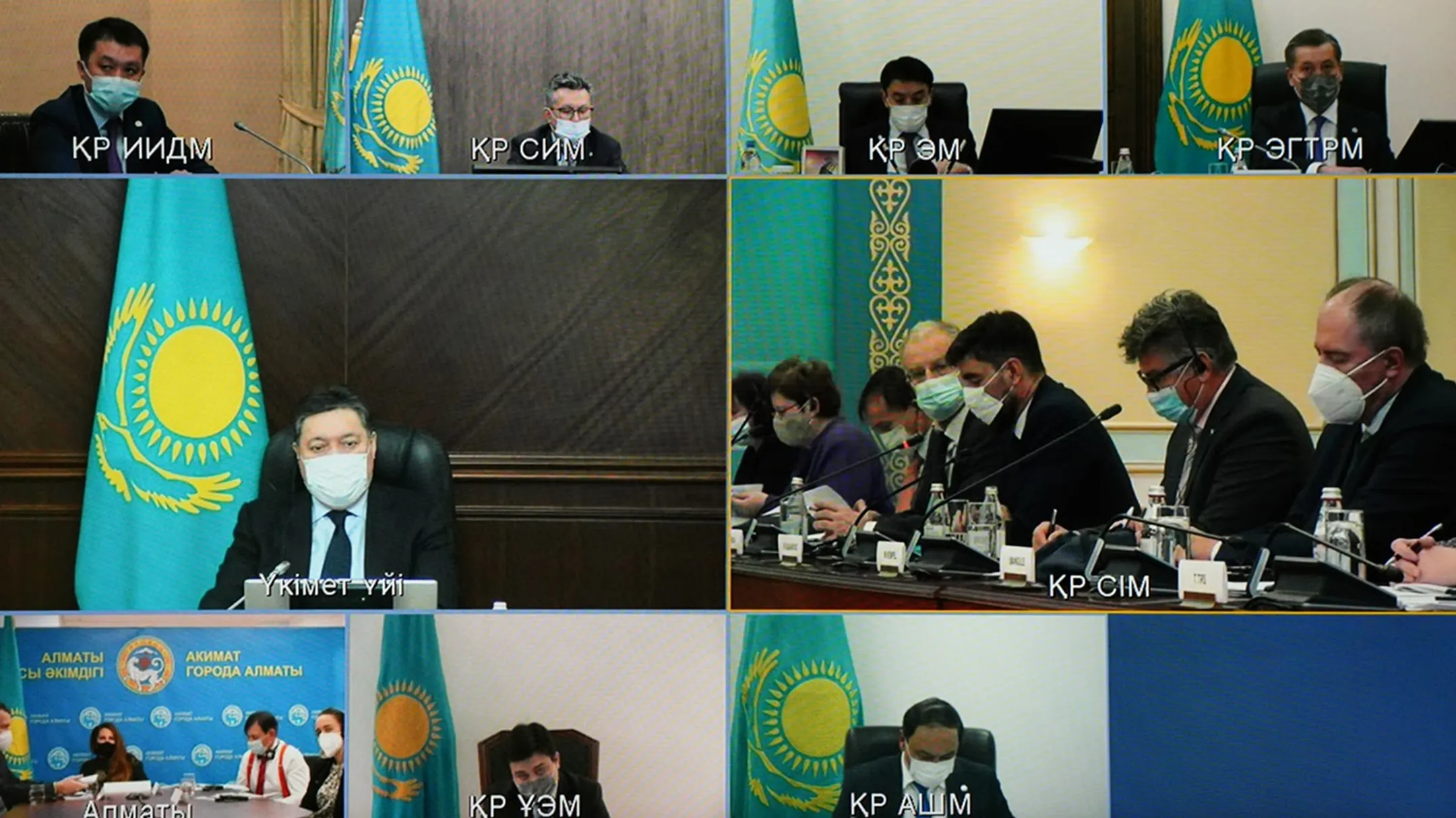 primeminister.kz