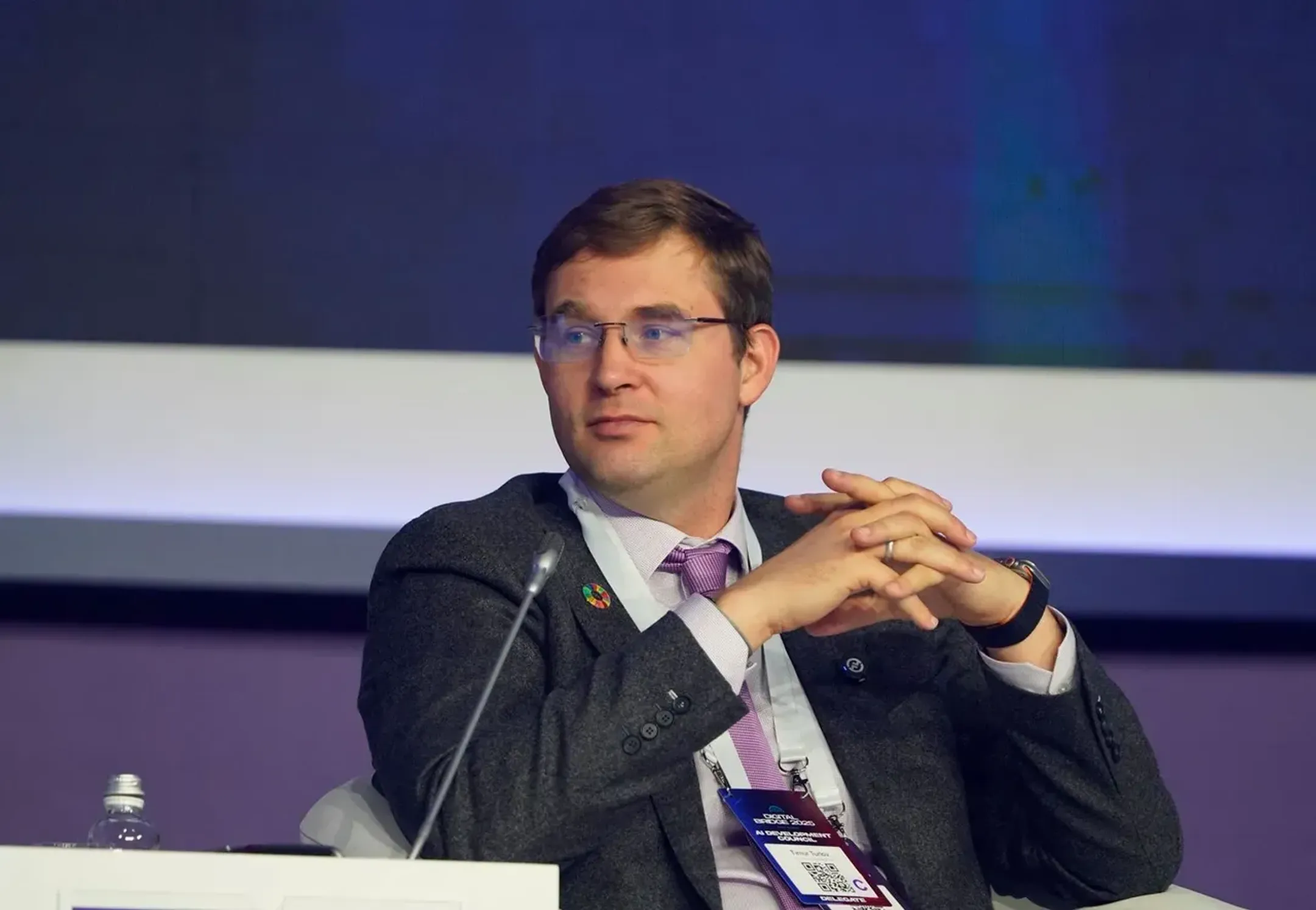 Фото: пресс-служба Freedom Holding Corp.  