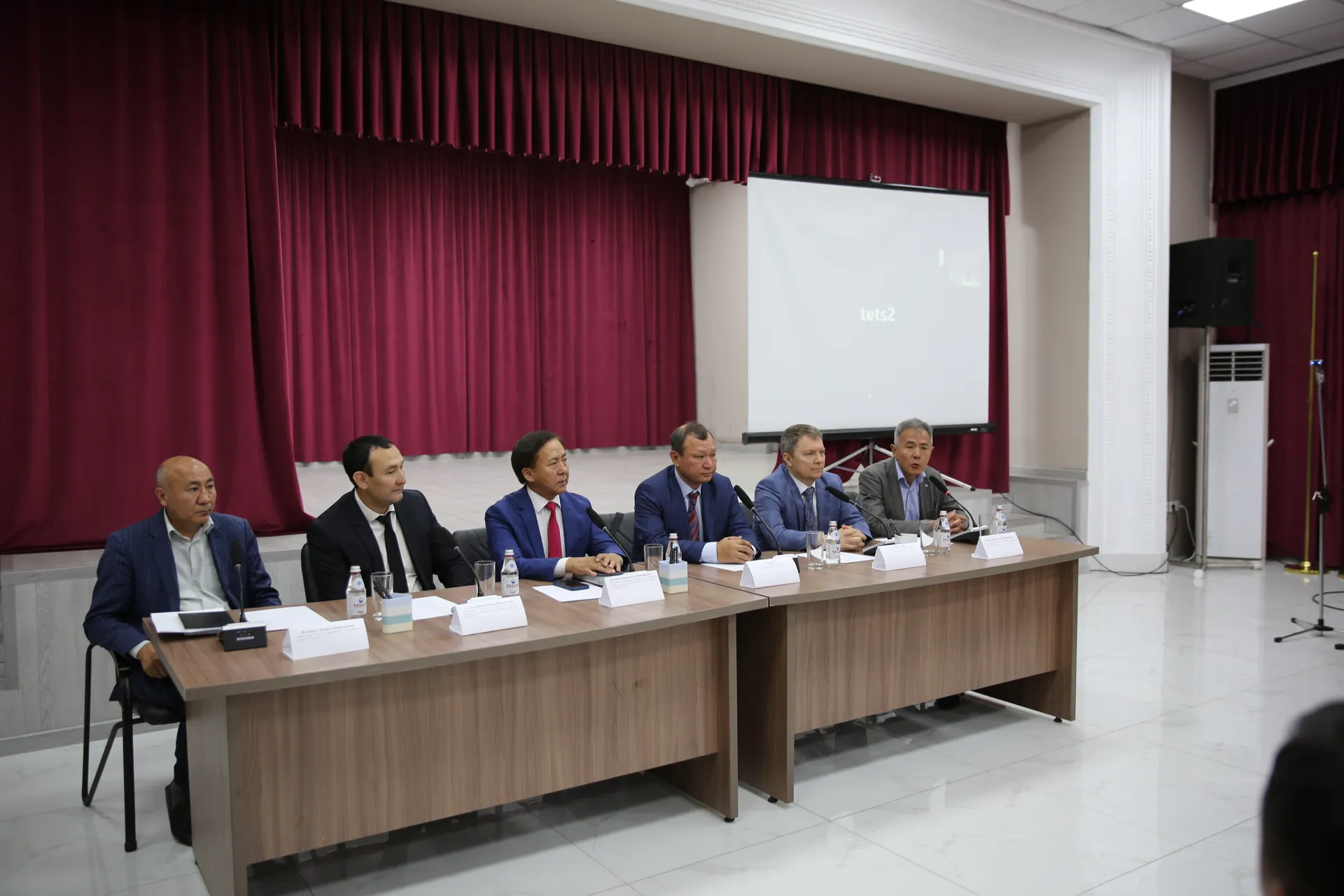 Капитал - В Алматы планируют построить завод для переработки золошлаков