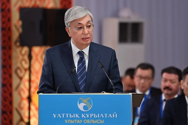 Изображение Kapital.kz