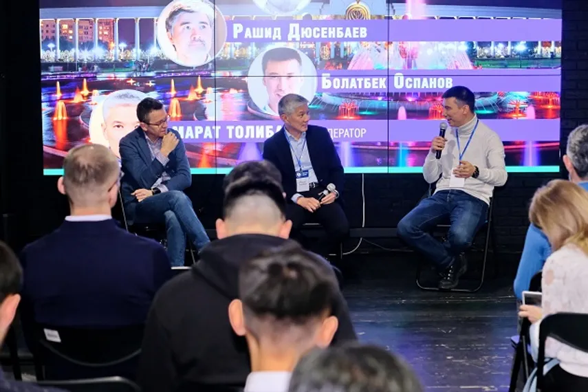 Капитал - Как разговаривать с инвестором?