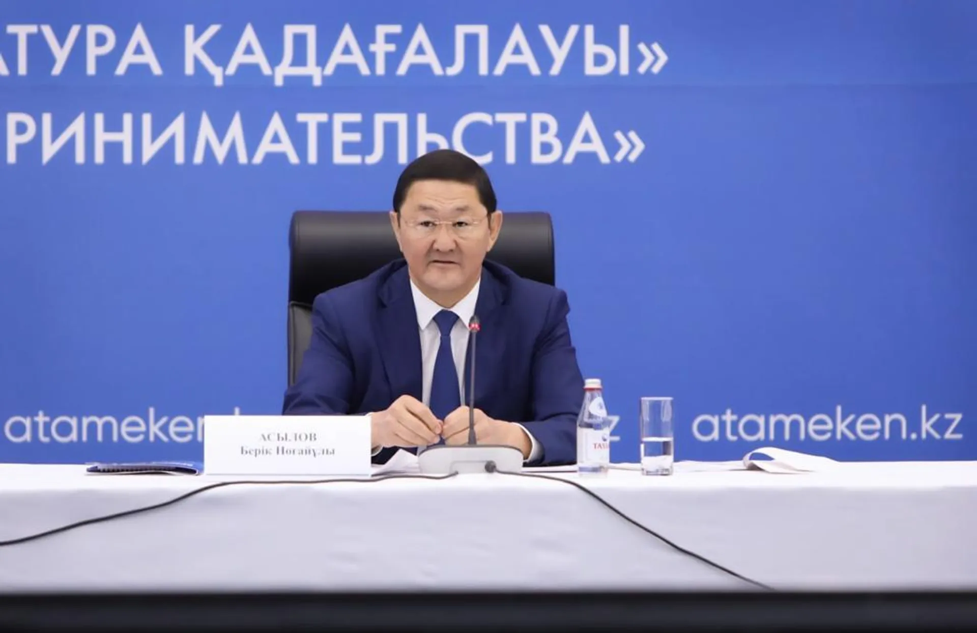 Капитал - Прекращено свыше 400 уголовных дел в отношении бизнеса