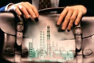 Капитал - Более 40 млрд тенге поступило в бюджет от приватизации