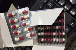 Капитал - Минздрав ответил на вопросы Дариги Назарбаевой