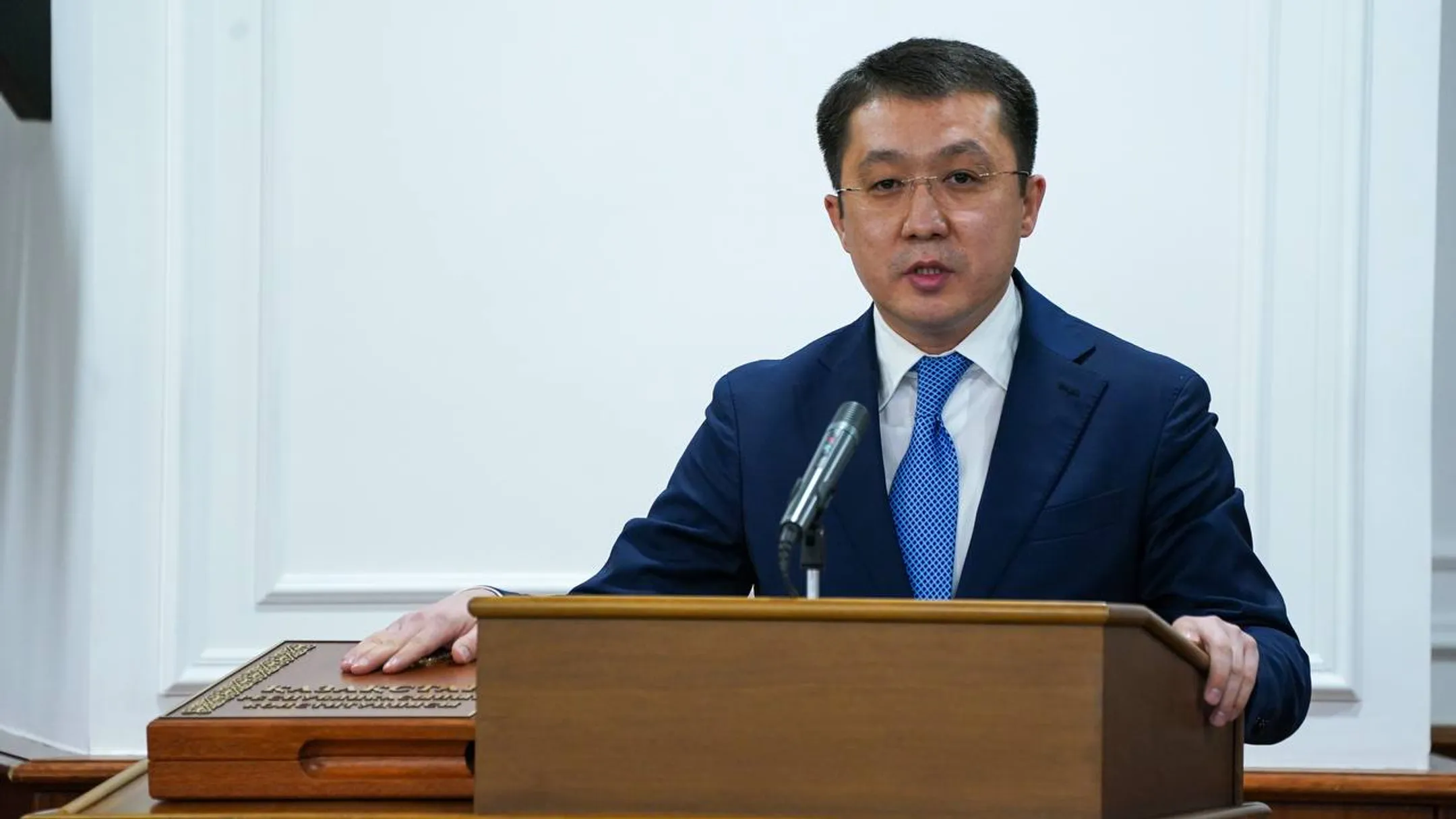 Изображение Kapital.kz