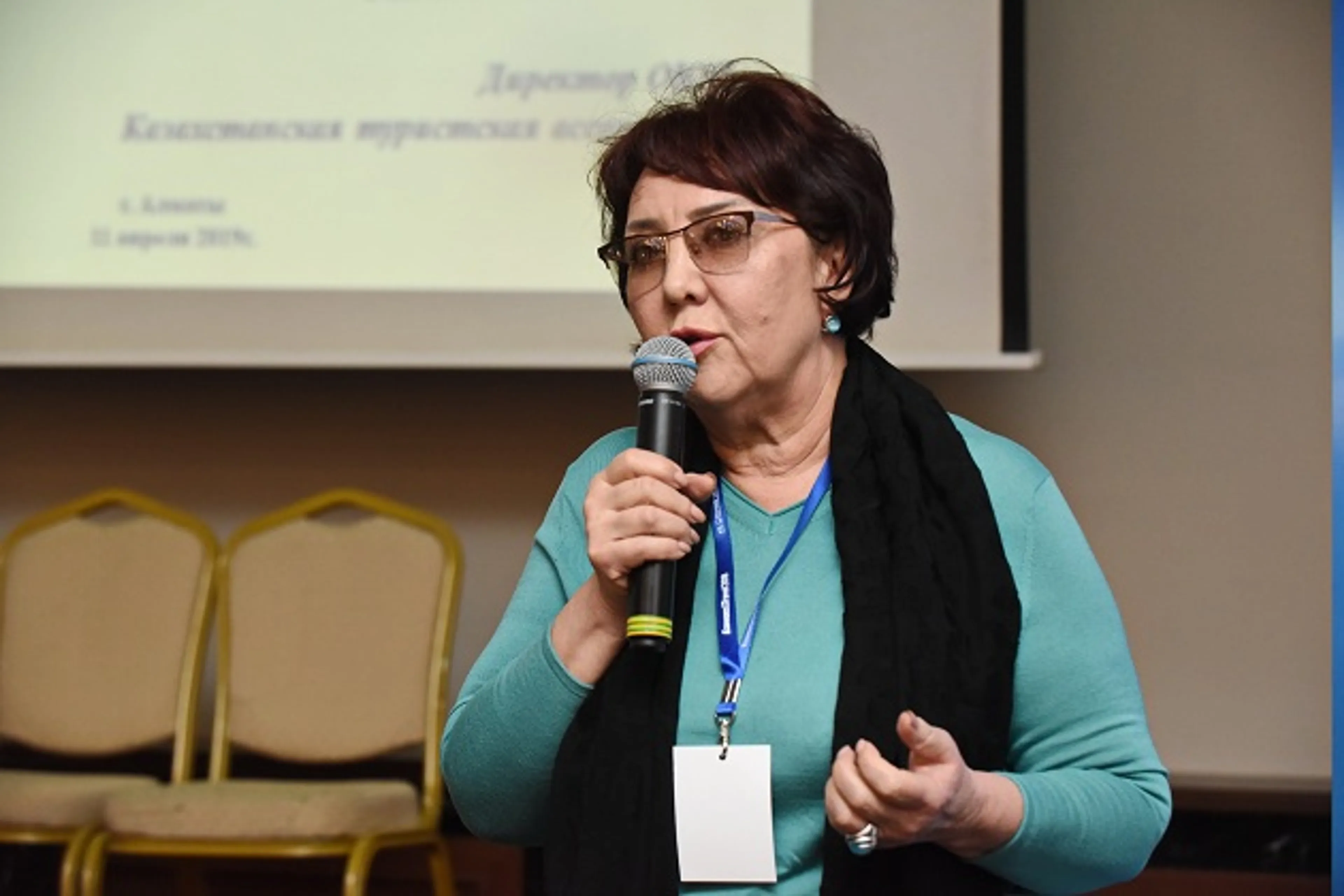 Капитал - Как развивается рынок travel-услуг в Казахстане