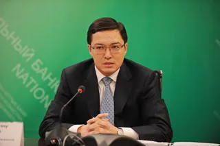 Капитал - Интернет-конференция Данияра Акишева